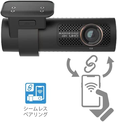 BlackVue DR900X-2CH Plus with 32GB microSD Card | 4K UHD Cloud Dashcam | Built-in Wi-Fi, GPS, Parking Mode Voltage Monitor | LTE and Mobile Hotspot via Optional LTE Module